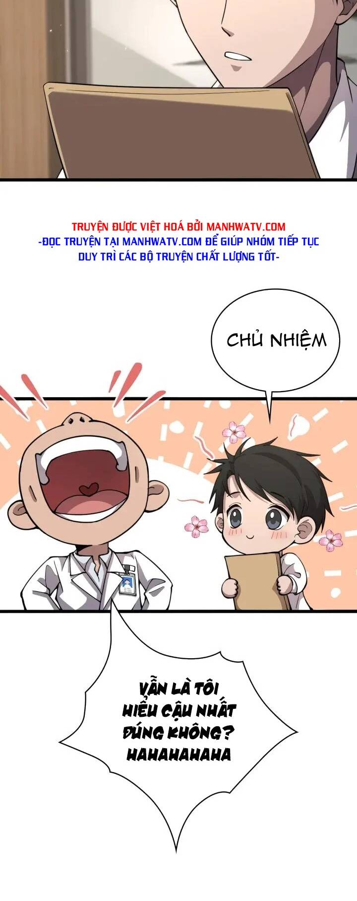 Đại Y Lăng Nhiên Chapter 137 - Trang 2