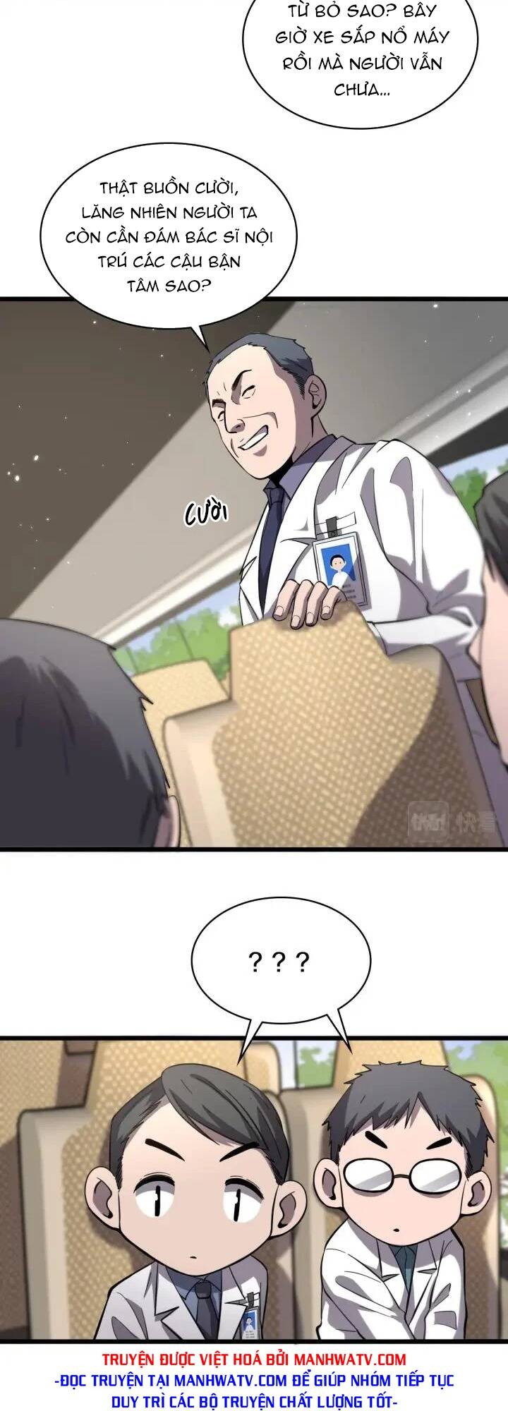 Đại Y Lăng Nhiên Chapter 137 - Trang 2