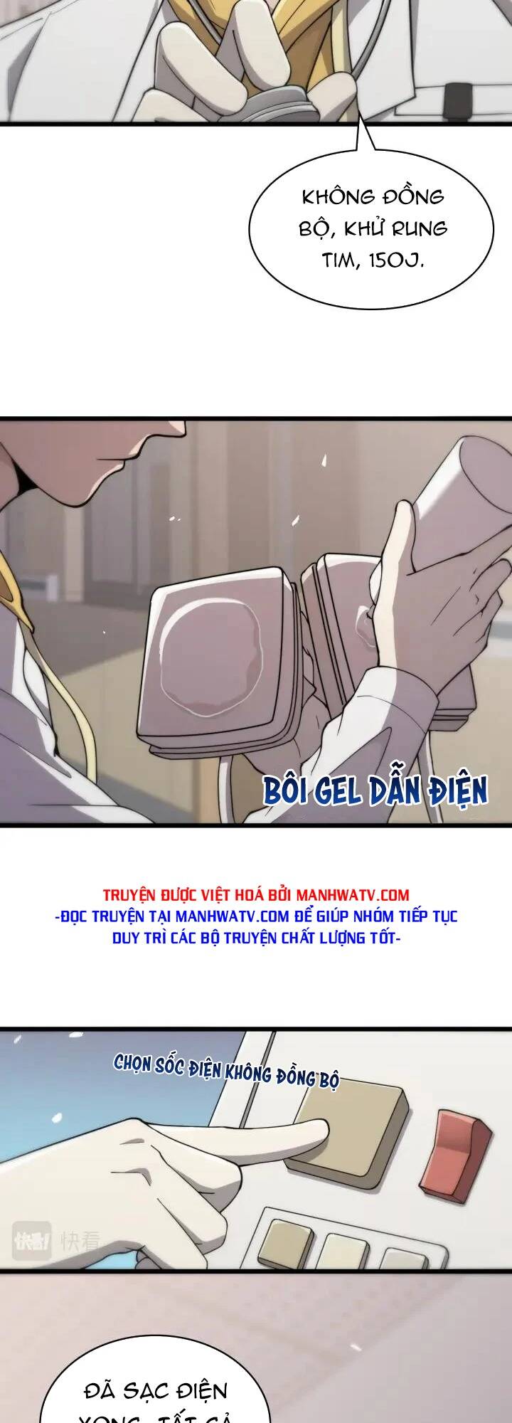 Đại Y Lăng Nhiên Chapter 138 - Trang 2