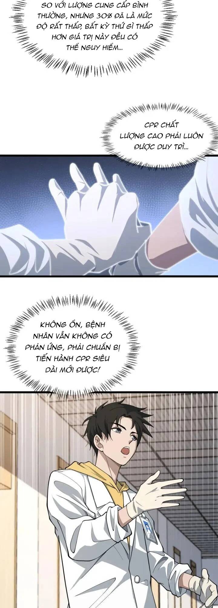 Đại Y Lăng Nhiên Chapter 138 - Trang 2