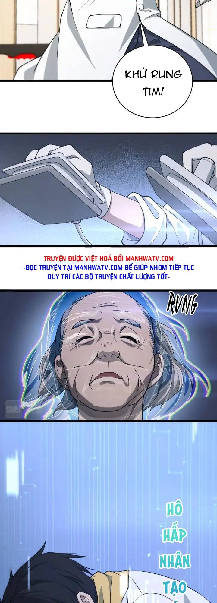 Đại Y Lăng Nhiên Chapter 138 - Trang 2