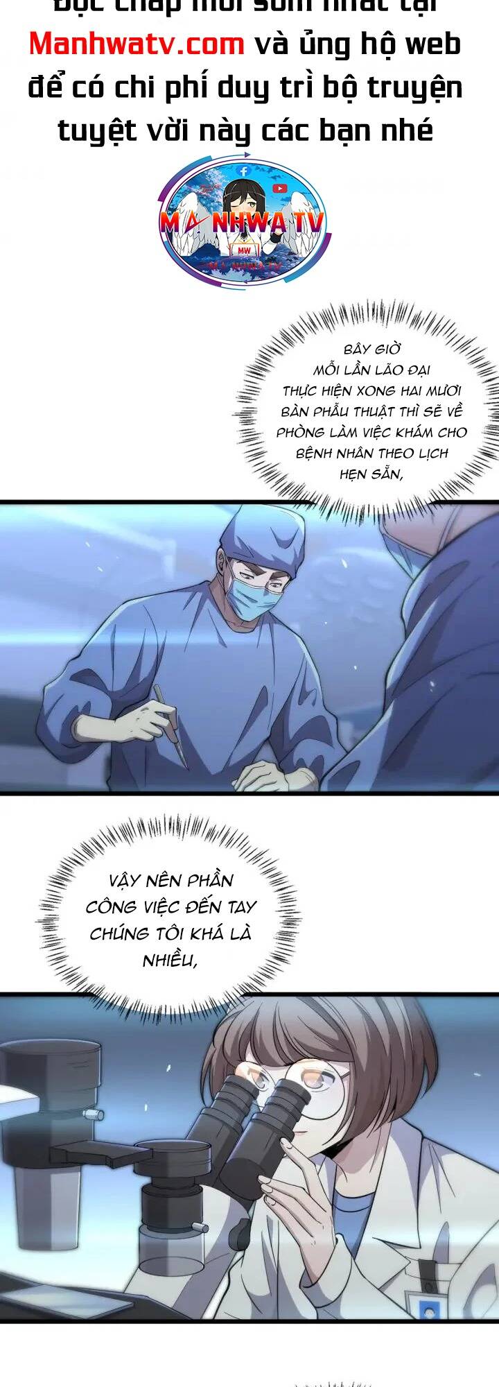 Đại Y Lăng Nhiên Chapter 138 - Trang 2