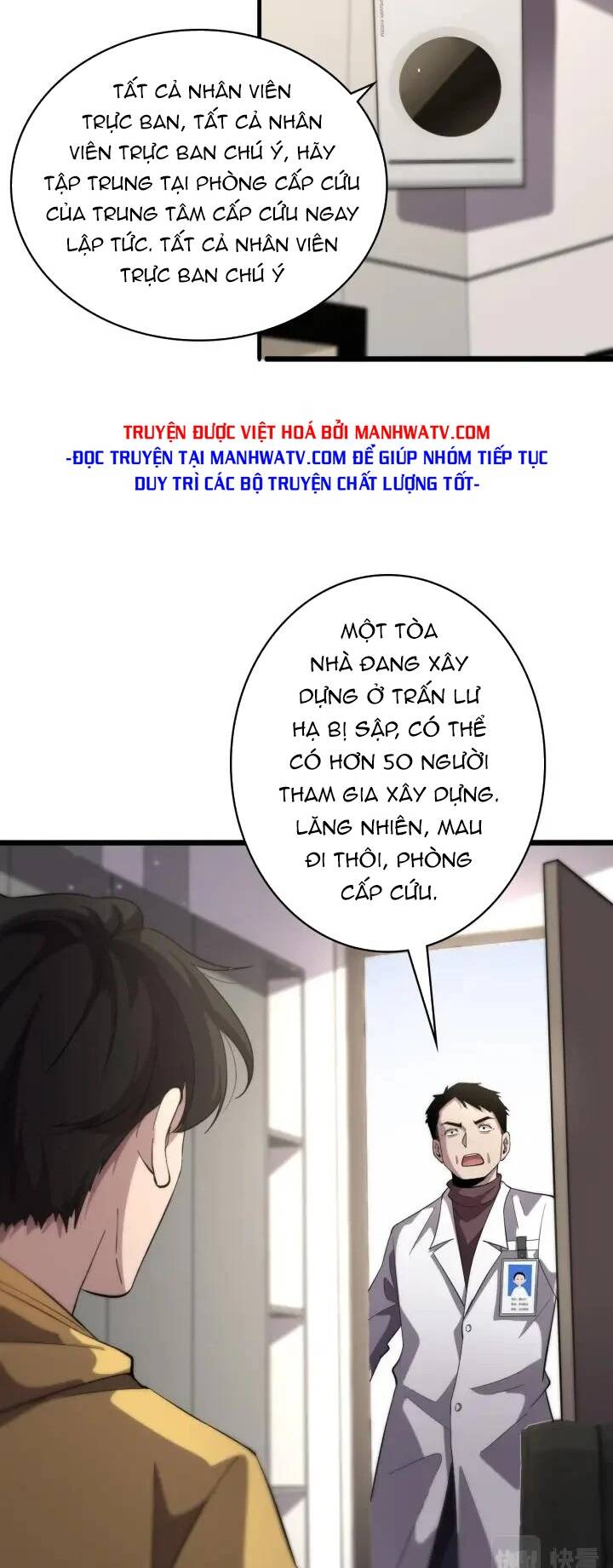 Đại Y Lăng Nhiên Chapter 139 - Trang 2