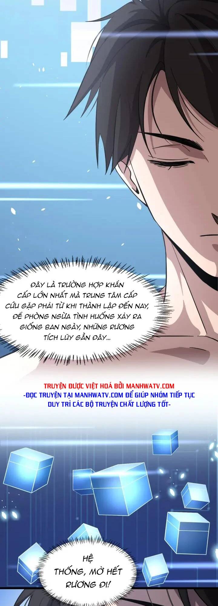 Đại Y Lăng Nhiên Chapter 139 - Trang 2