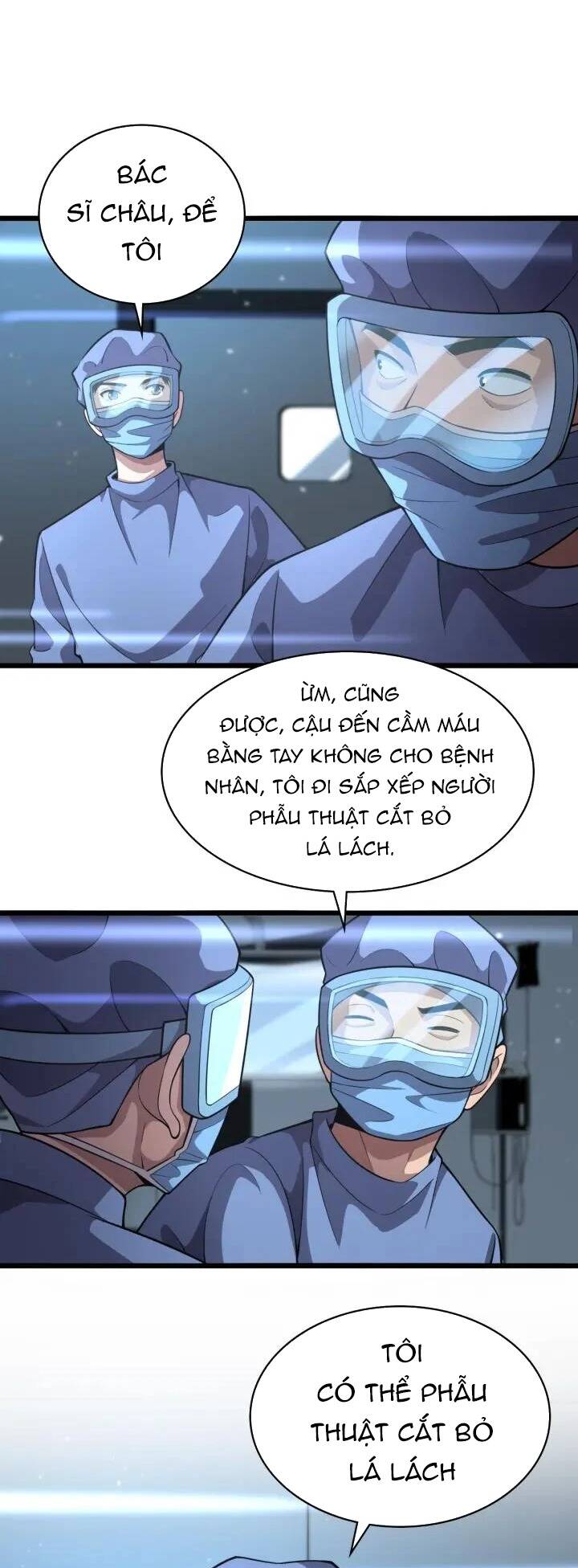 Đại Y Lăng Nhiên Chapter 139 - Trang 2