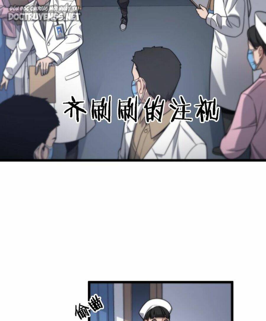 Đại Y Lăng Nhiên Chapter 14 - Trang 2