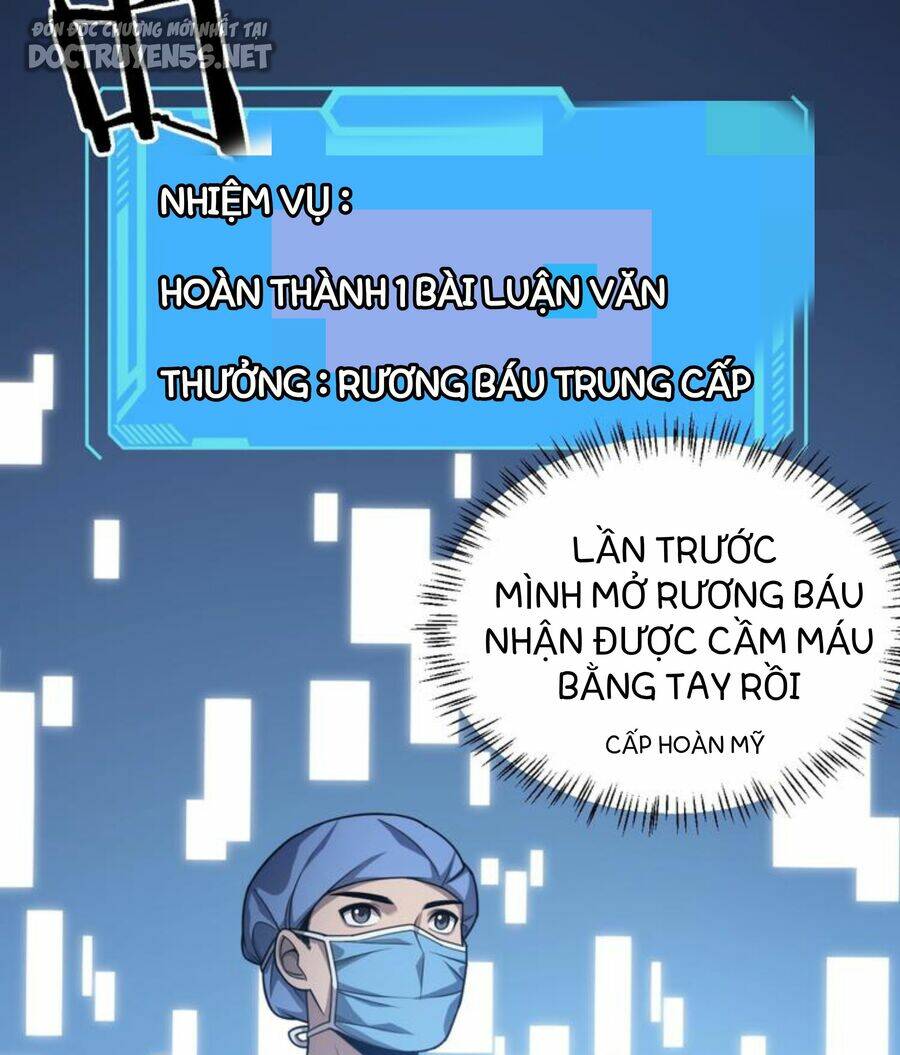 Đại Y Lăng Nhiên Chapter 14 - Trang 2