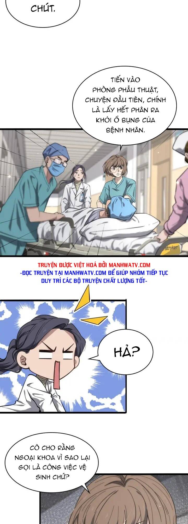 Đại Y Lăng Nhiên Chapter 140 - Trang 2