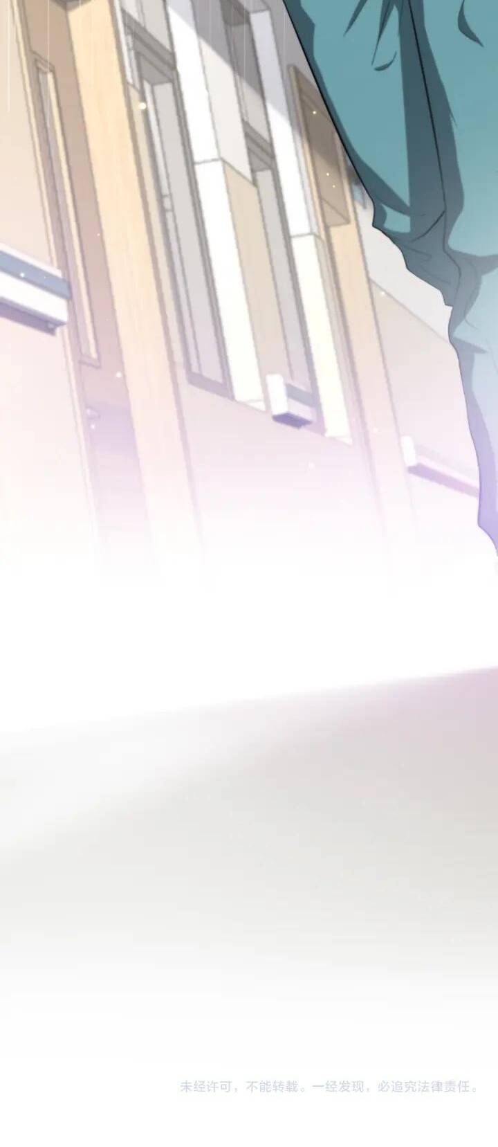 Đại Y Lăng Nhiên Chapter 140 - Trang 2