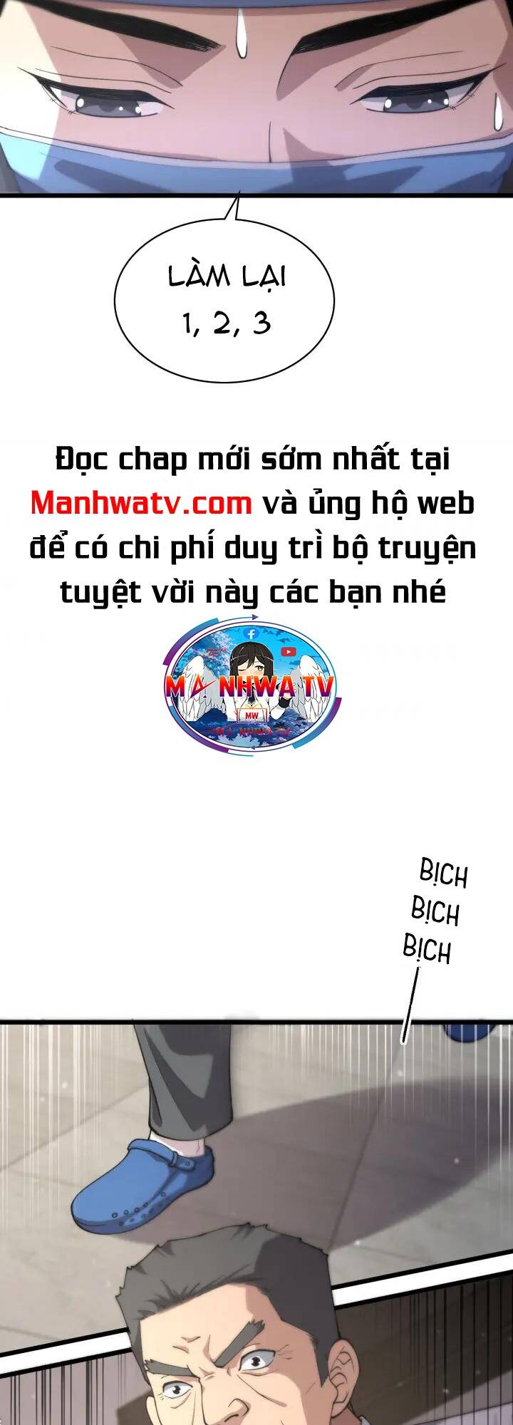 Đại Y Lăng Nhiên Chapter 141 - Trang 2