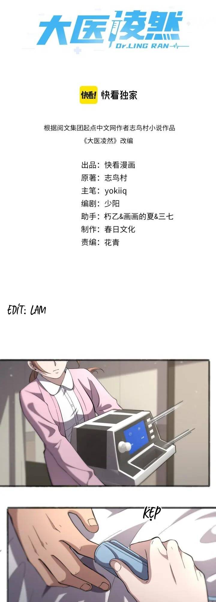 Đại Y Lăng Nhiên Chapter 141 - Trang 2