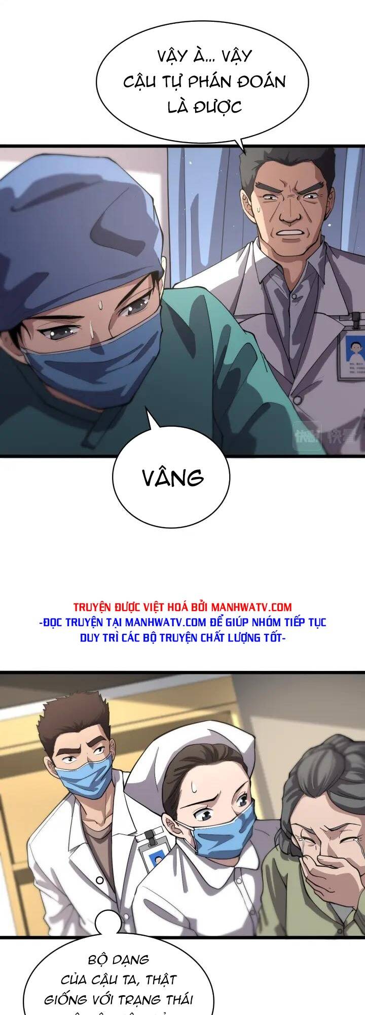 Đại Y Lăng Nhiên Chapter 141 - Trang 2