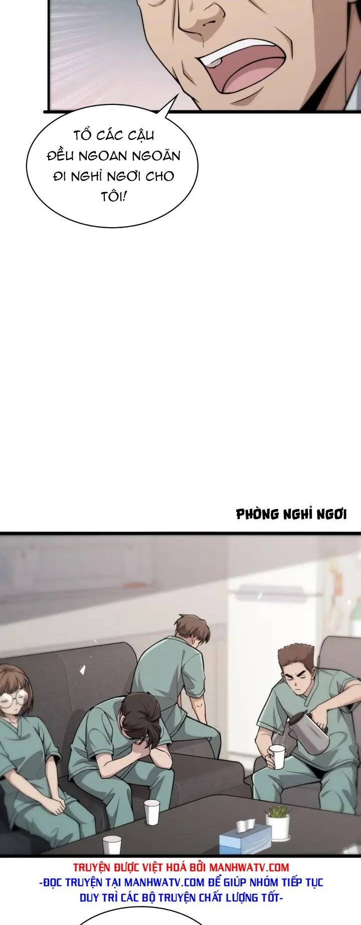 Đại Y Lăng Nhiên Chapter 142 - Trang 2