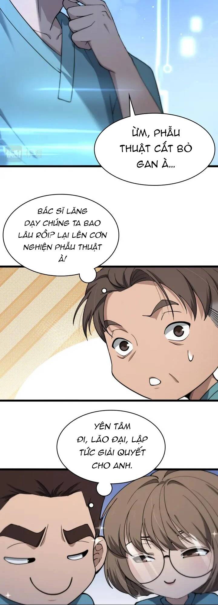 Đại Y Lăng Nhiên Chapter 142 - Trang 2