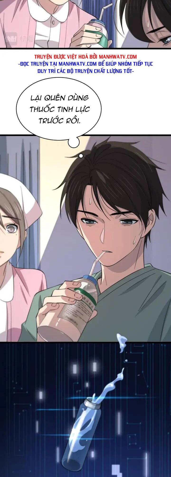 Đại Y Lăng Nhiên Chapter 142 - Trang 2