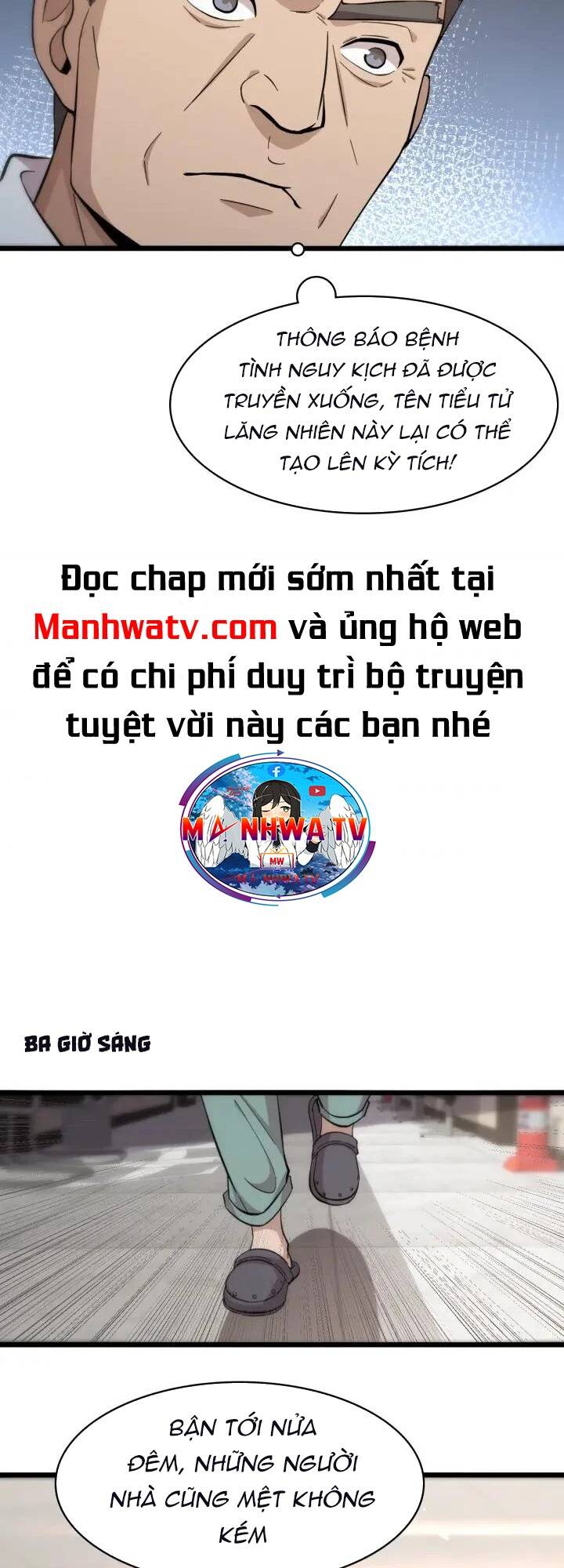 Đại Y Lăng Nhiên Chapter 142 - Trang 2