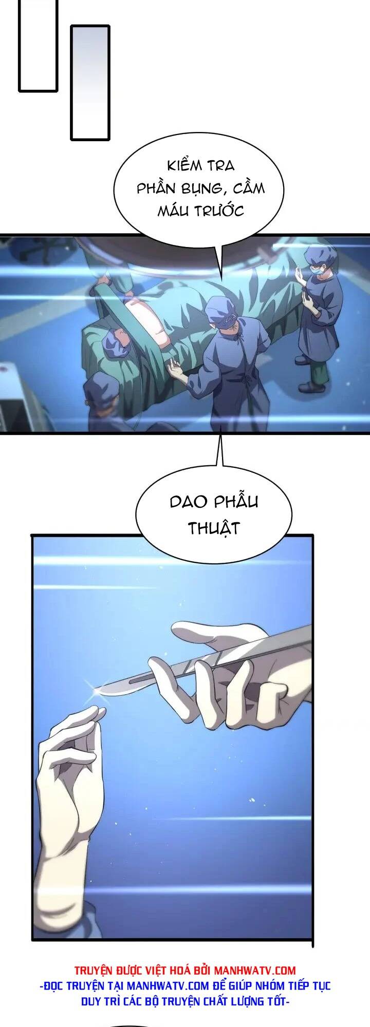 Đại Y Lăng Nhiên Chapter 143 - Trang 2