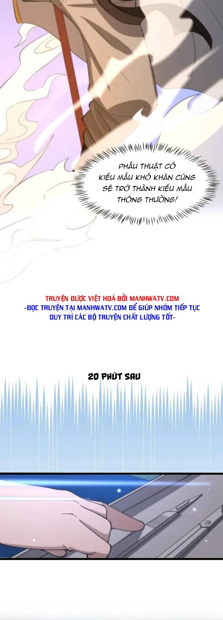 Đại Y Lăng Nhiên Chapter 144 - Trang 2