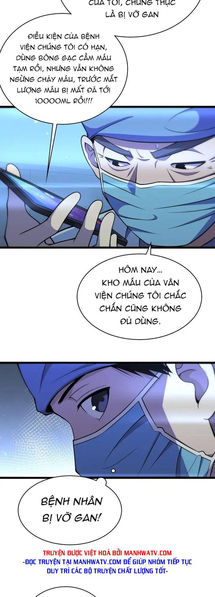 Đại Y Lăng Nhiên Chapter 144 - Trang 2