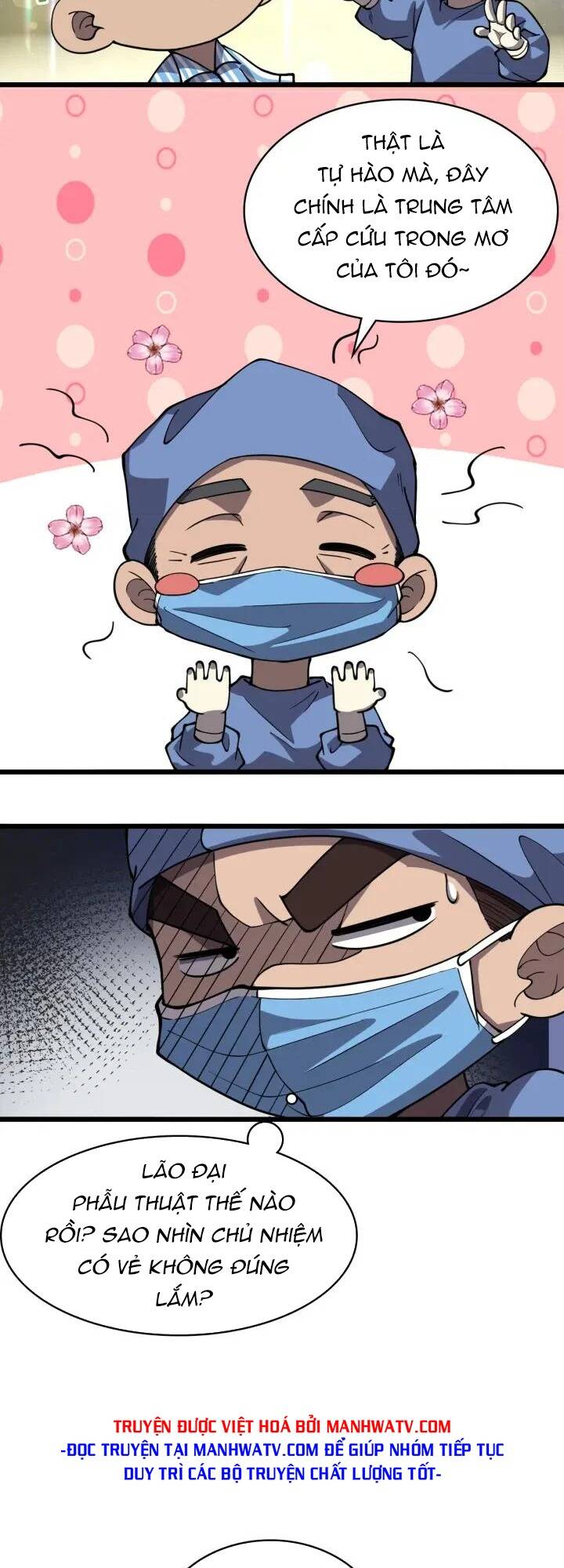 Đại Y Lăng Nhiên Chapter 145 - Trang 2