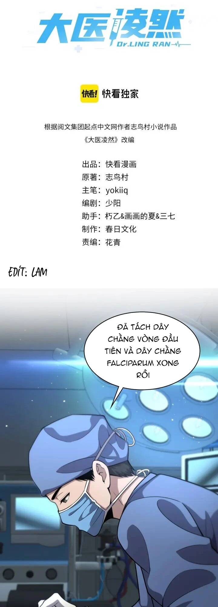 Đại Y Lăng Nhiên Chapter 145 - Trang 2