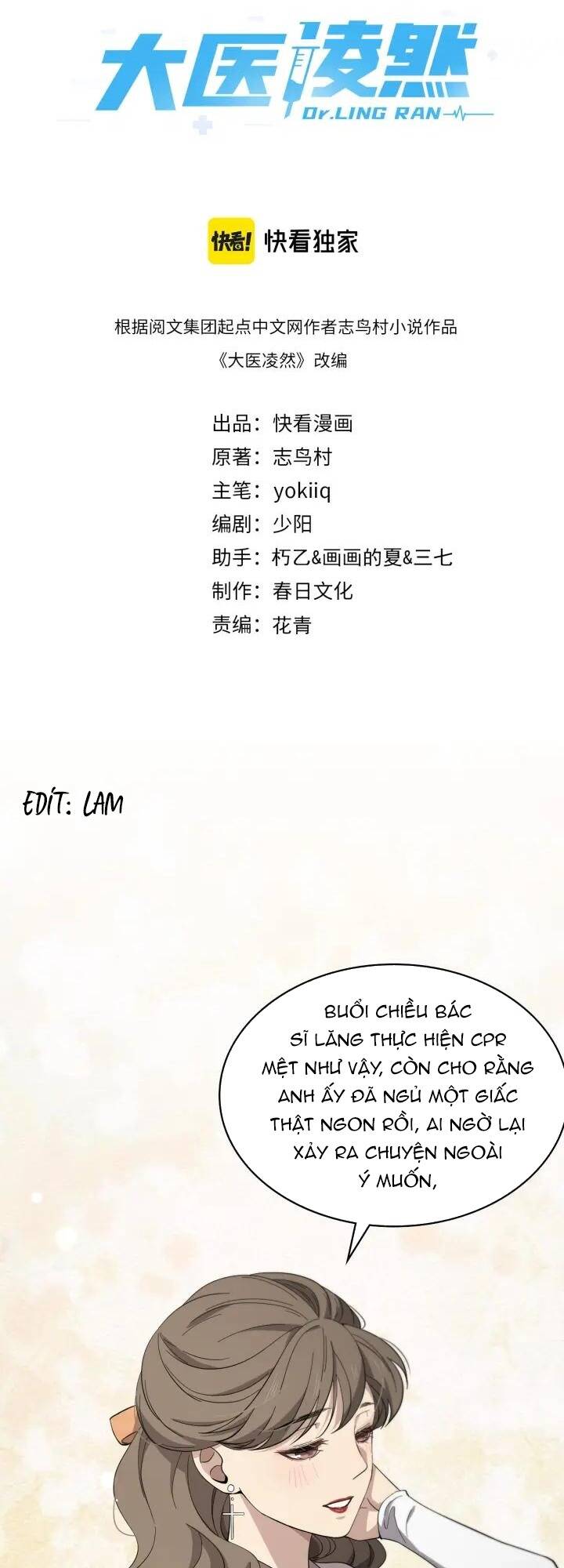 Đại Y Lăng Nhiên Chapter 146 - Trang 2