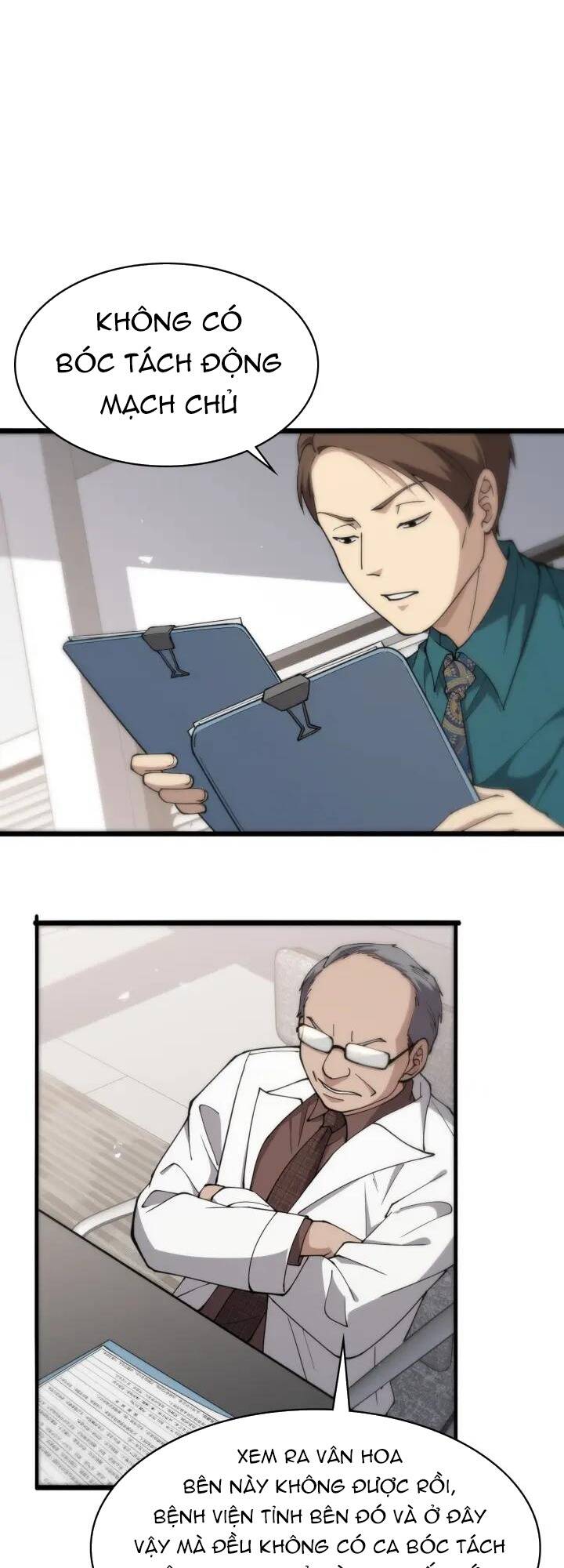 Đại Y Lăng Nhiên Chapter 146 - Trang 2