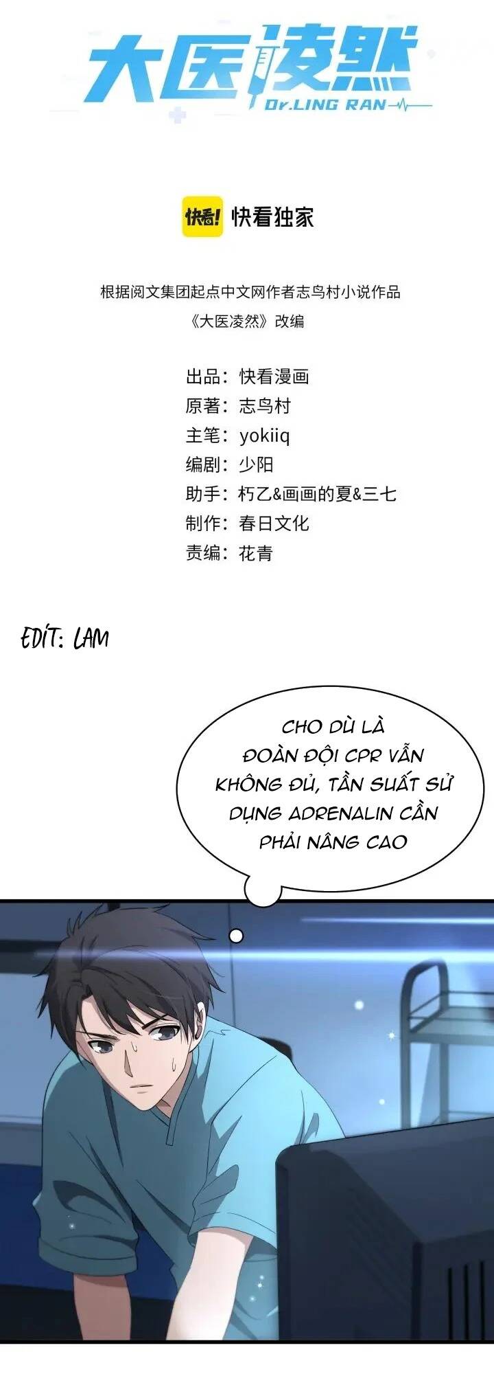 Đại Y Lăng Nhiên Chapter 148 - Trang 2