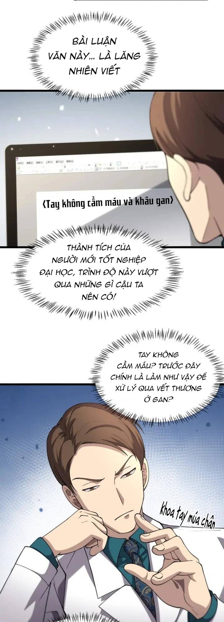 Đại Y Lăng Nhiên Chapter 149 - Trang 2