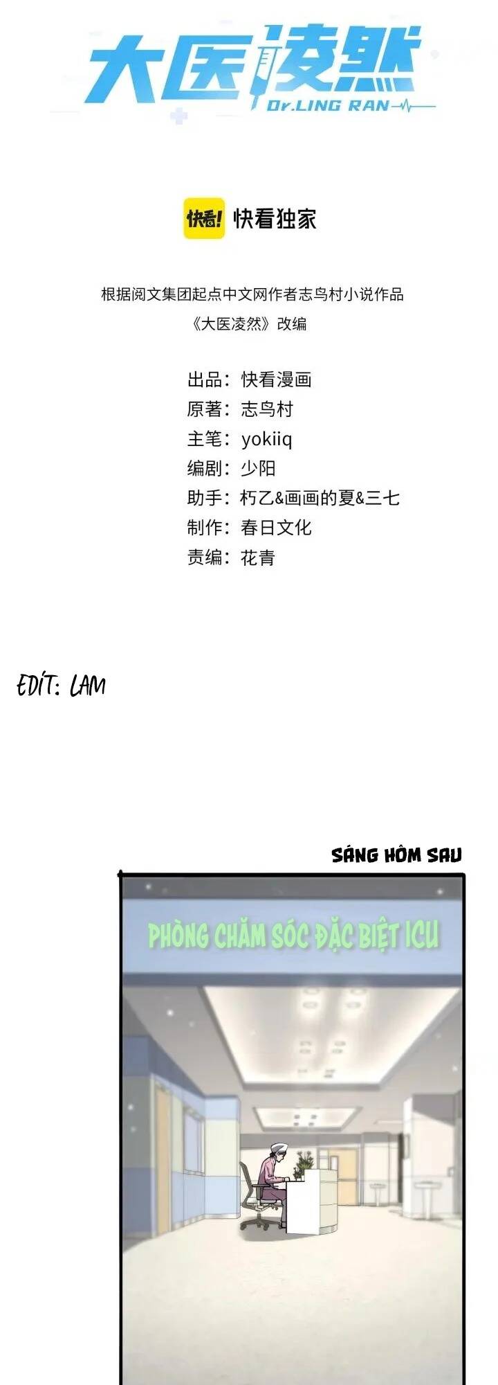 Đại Y Lăng Nhiên Chapter 149 - Trang 2