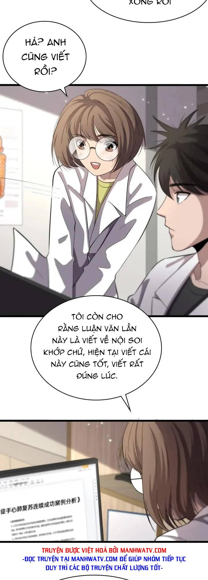 Đại Y Lăng Nhiên Chapter 149 - Trang 2