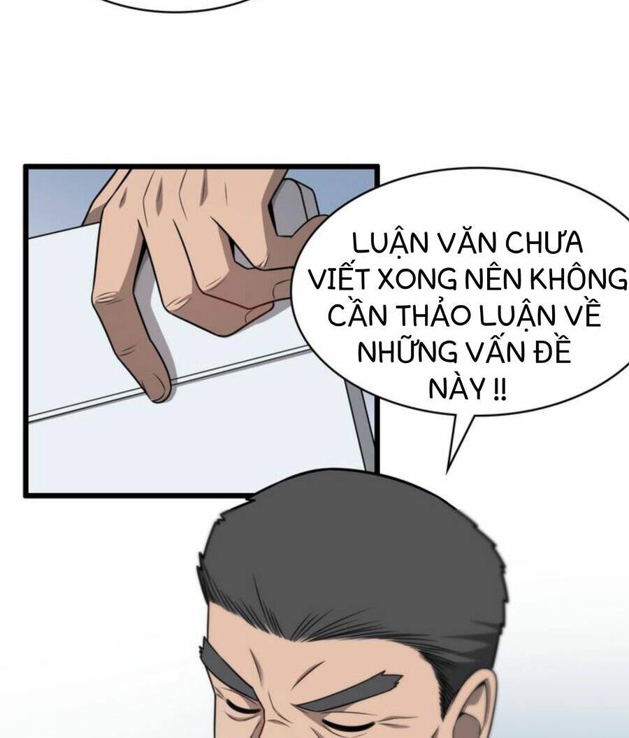 Đại Y Lăng Nhiên Chapter 15 - Trang 2