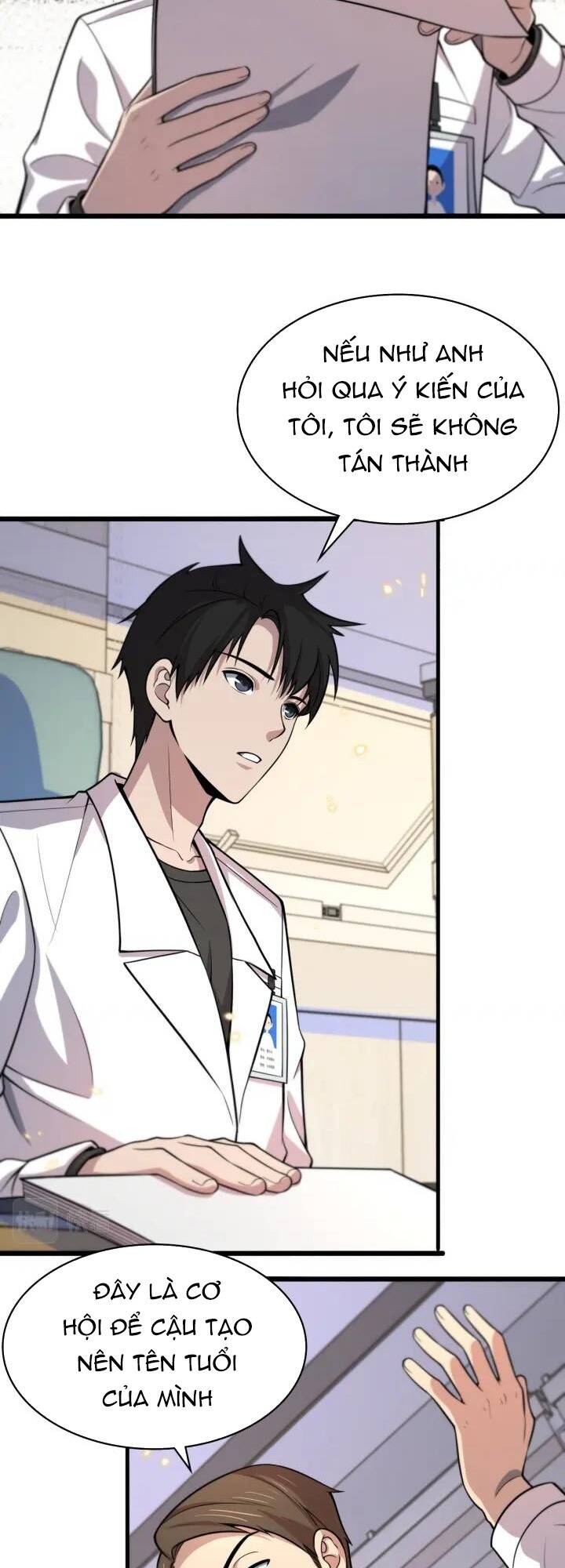 Đại Y Lăng Nhiên Chapter 150 - Trang 2