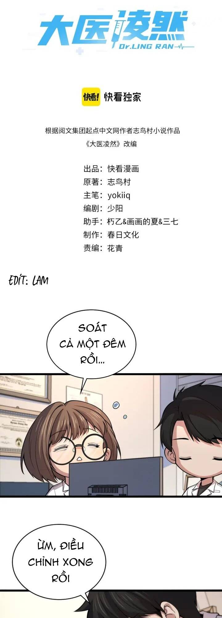 Đại Y Lăng Nhiên Chapter 150 - Trang 2