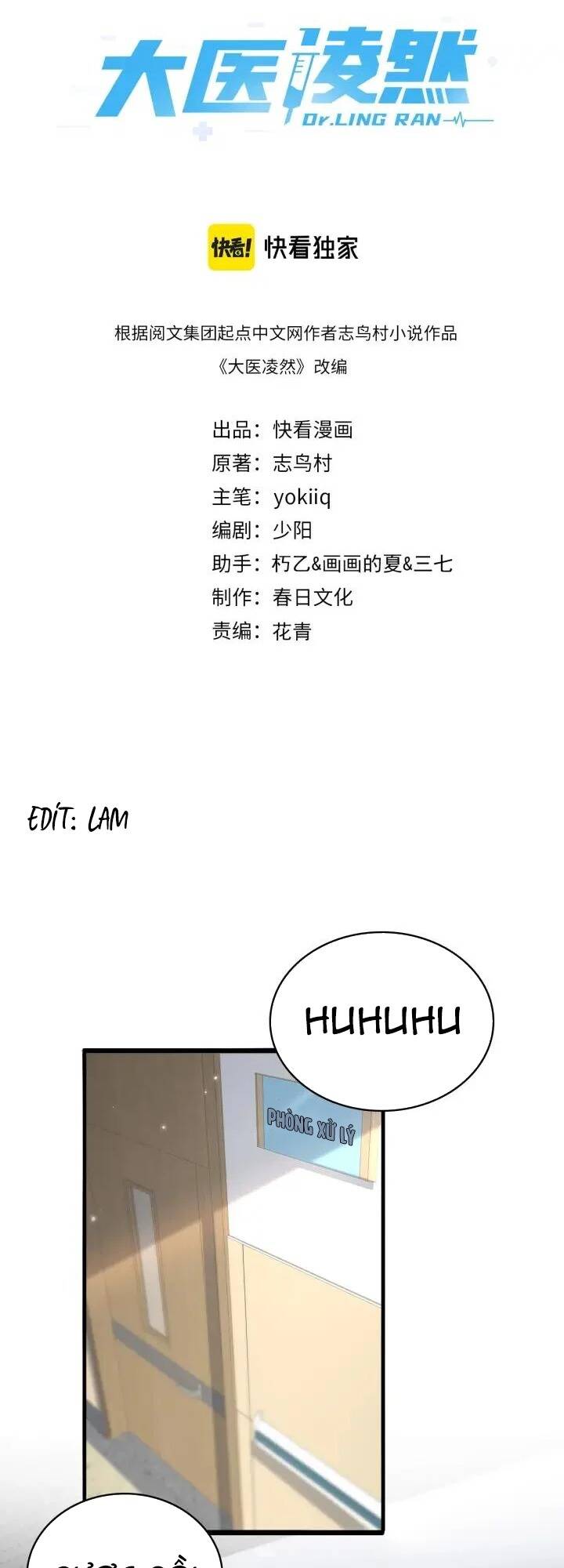 Đại Y Lăng Nhiên Chapter 151 - Trang 2