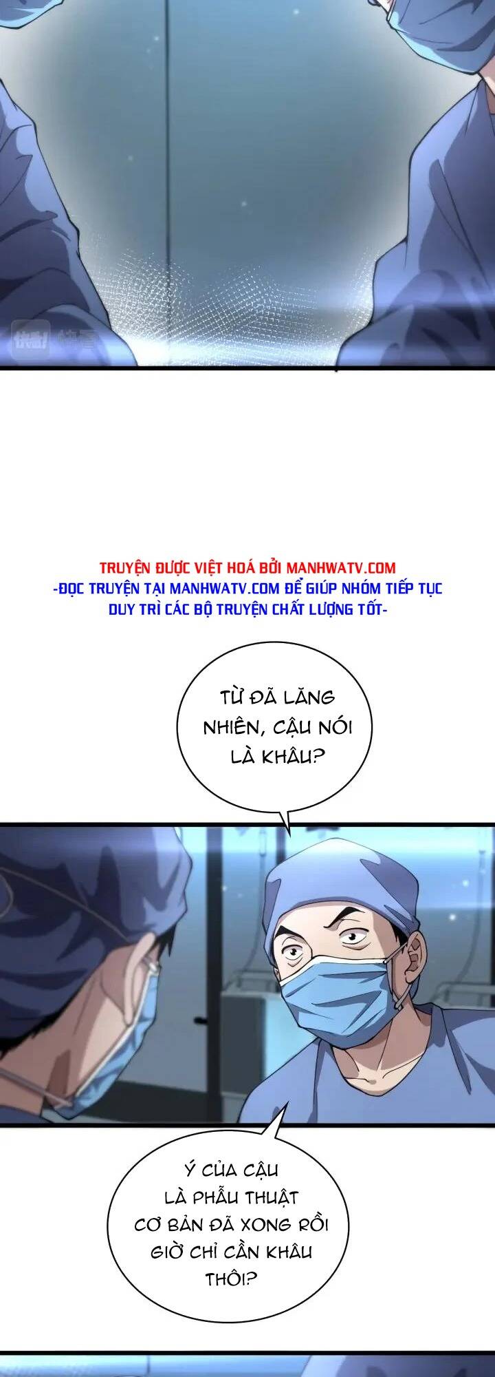 Đại Y Lăng Nhiên Chapter 151 - Trang 2