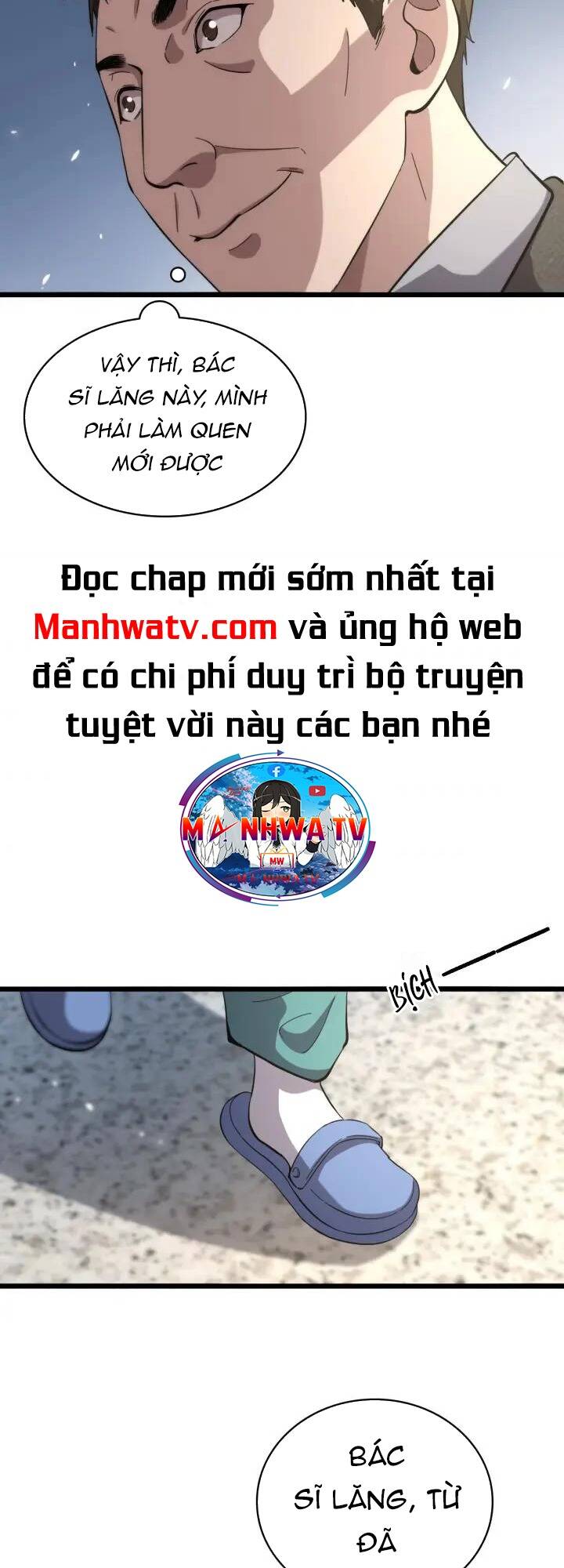 Đại Y Lăng Nhiên Chapter 151 - Trang 2