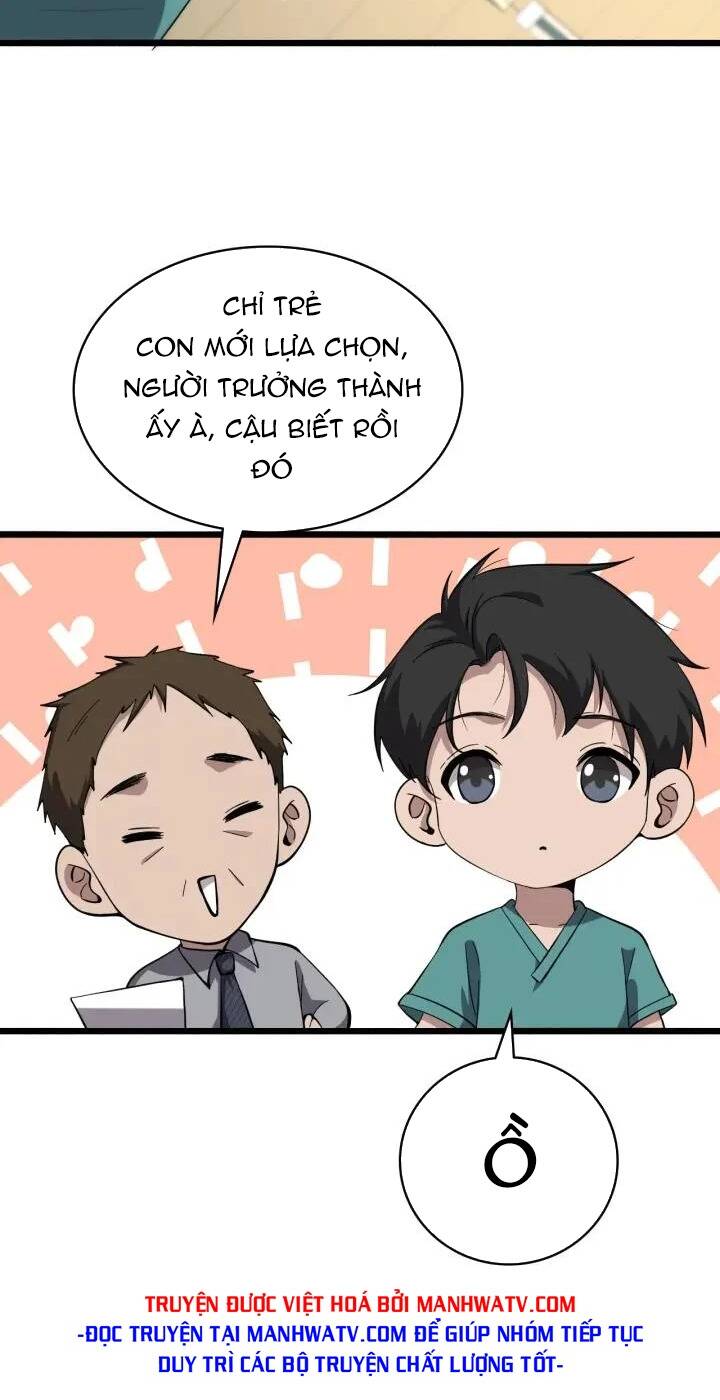 Đại Y Lăng Nhiên Chapter 151 - Trang 2