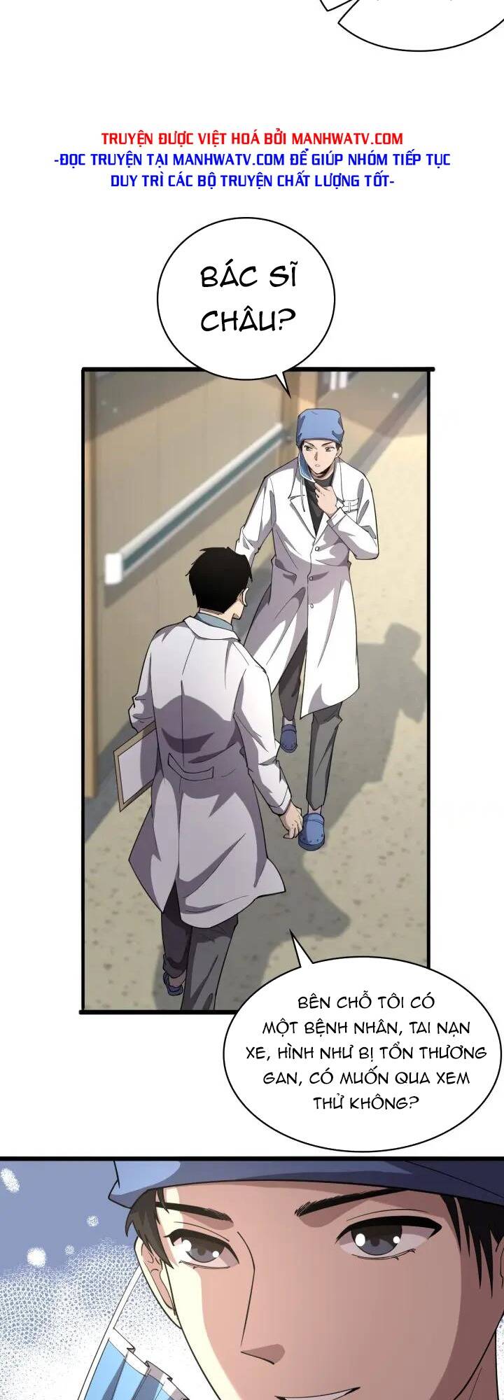 Đại Y Lăng Nhiên Chapter 151 - Trang 2