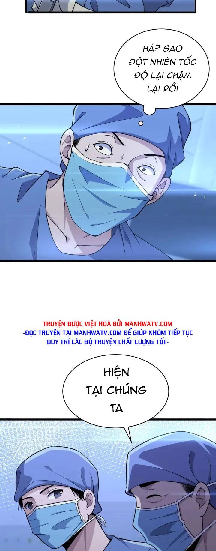 Đại Y Lăng Nhiên Chapter 152 - Trang 2