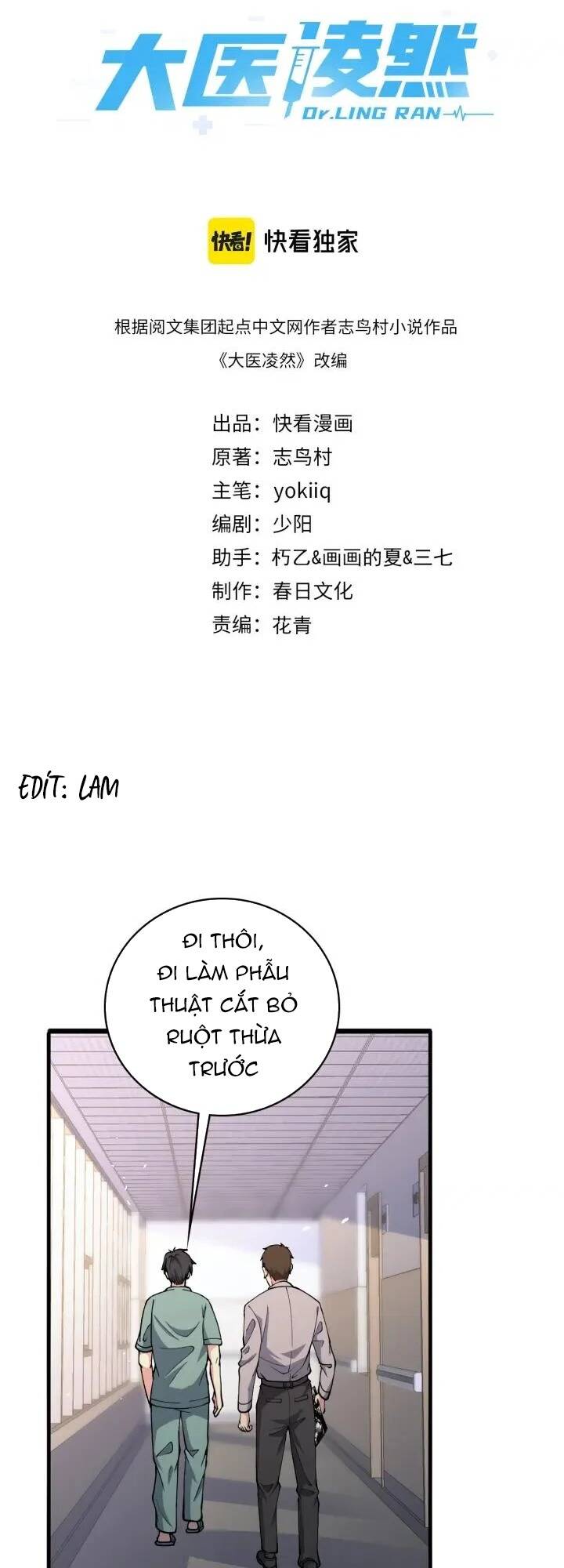 Đại Y Lăng Nhiên Chapter 152 - Trang 2