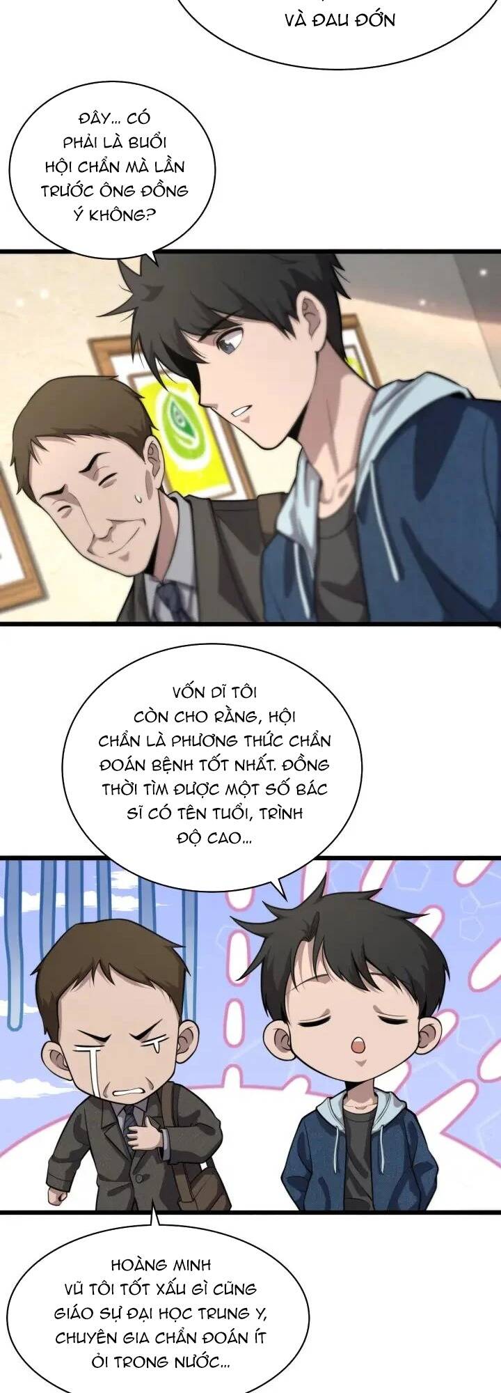 Đại Y Lăng Nhiên Chapter 153 - Trang 2