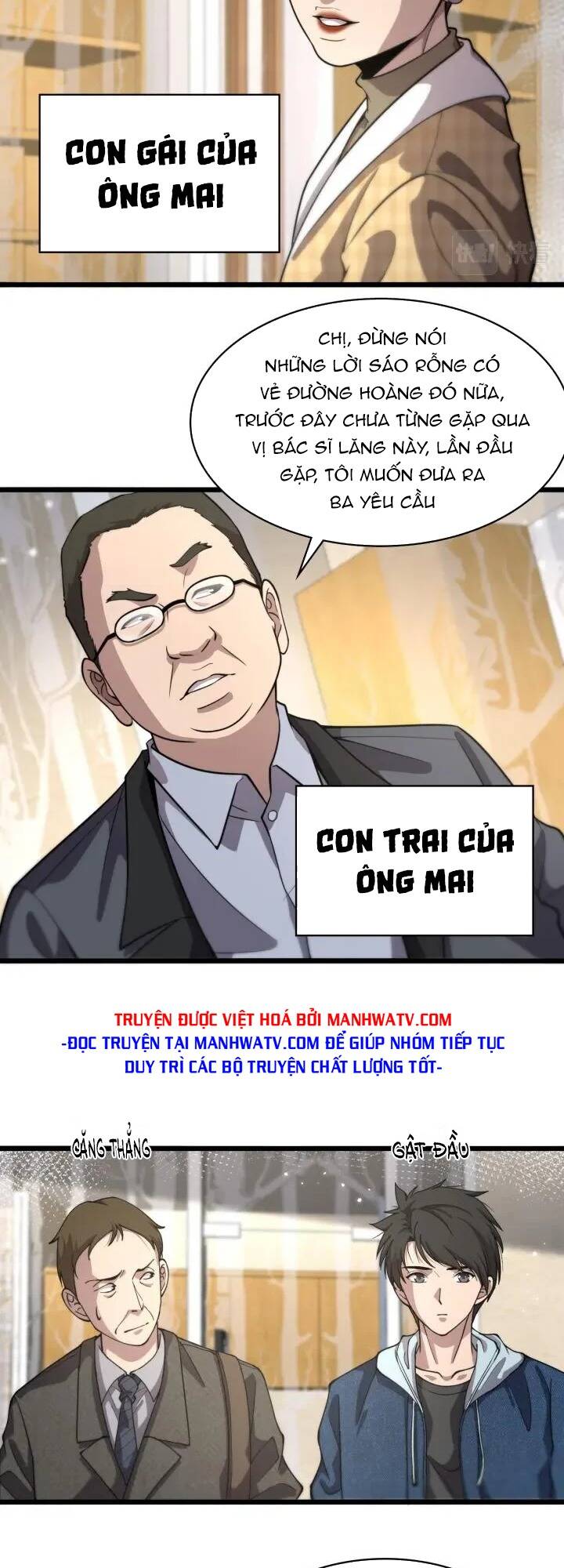 Đại Y Lăng Nhiên Chapter 153 - Trang 2