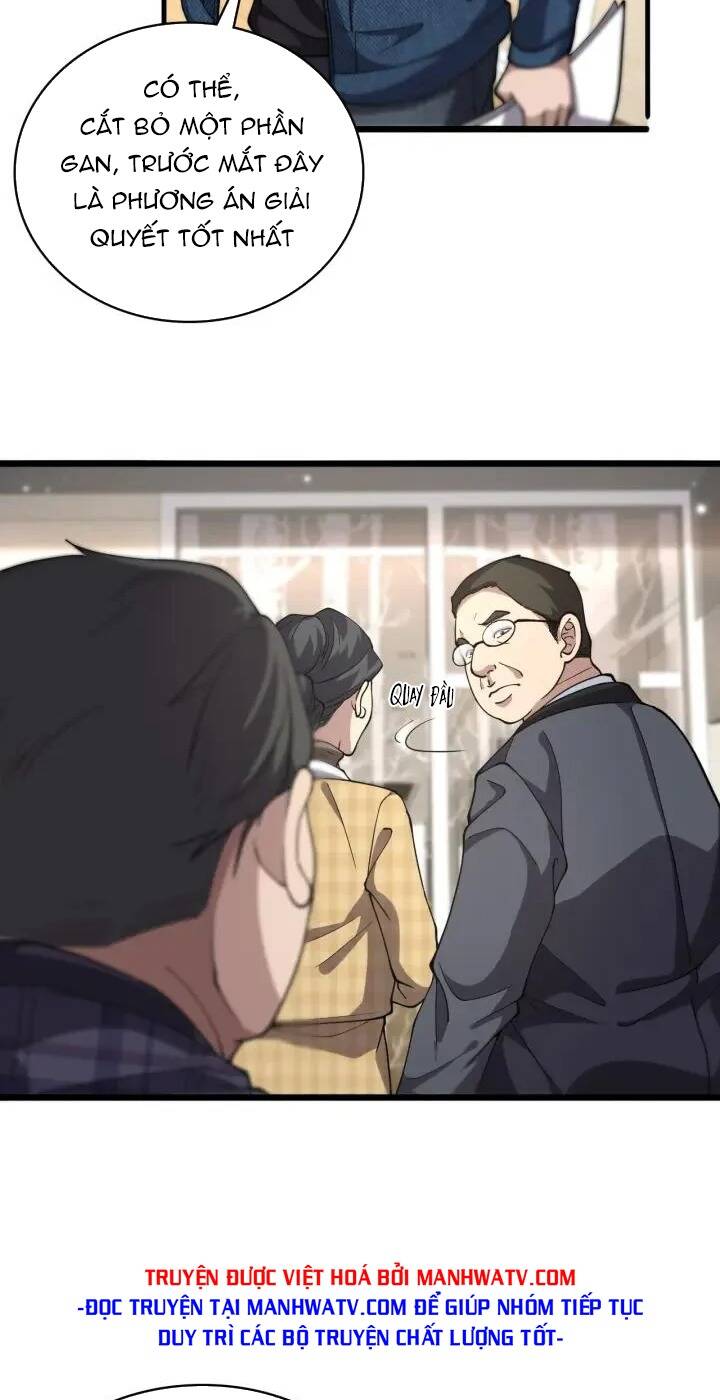 Đại Y Lăng Nhiên Chapter 153 - Trang 2