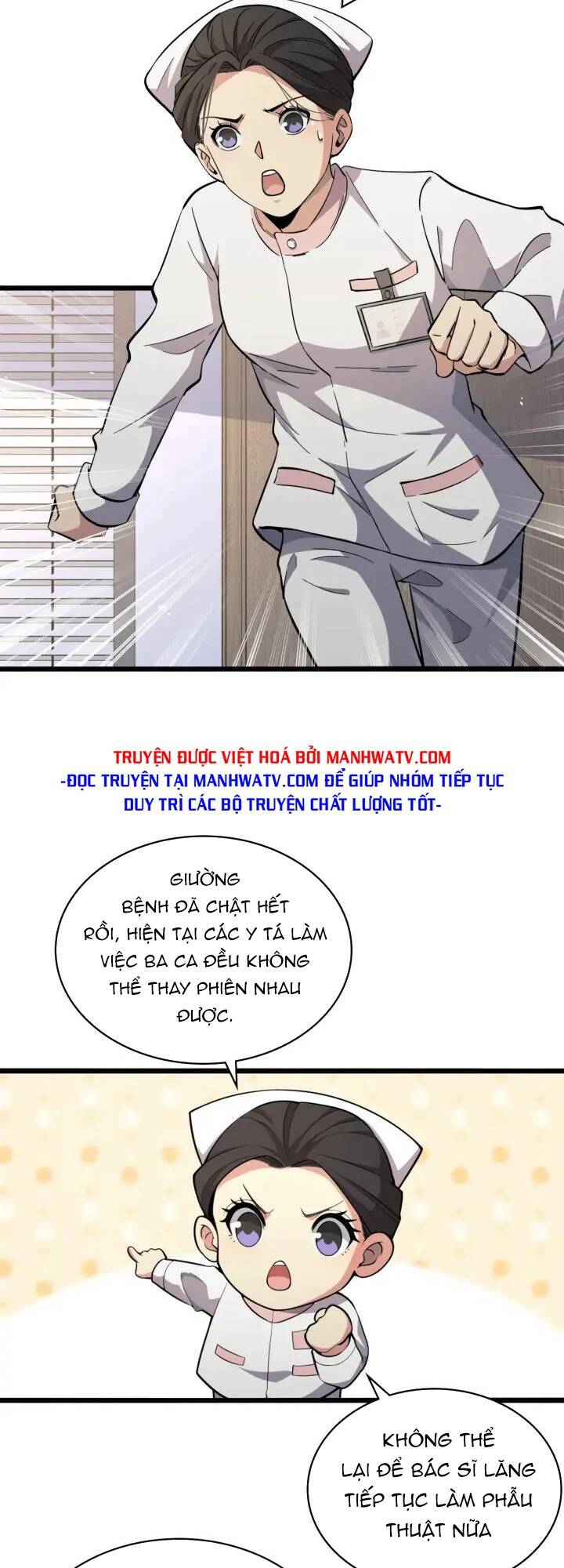 Đại Y Lăng Nhiên Chapter 154 - Trang 2