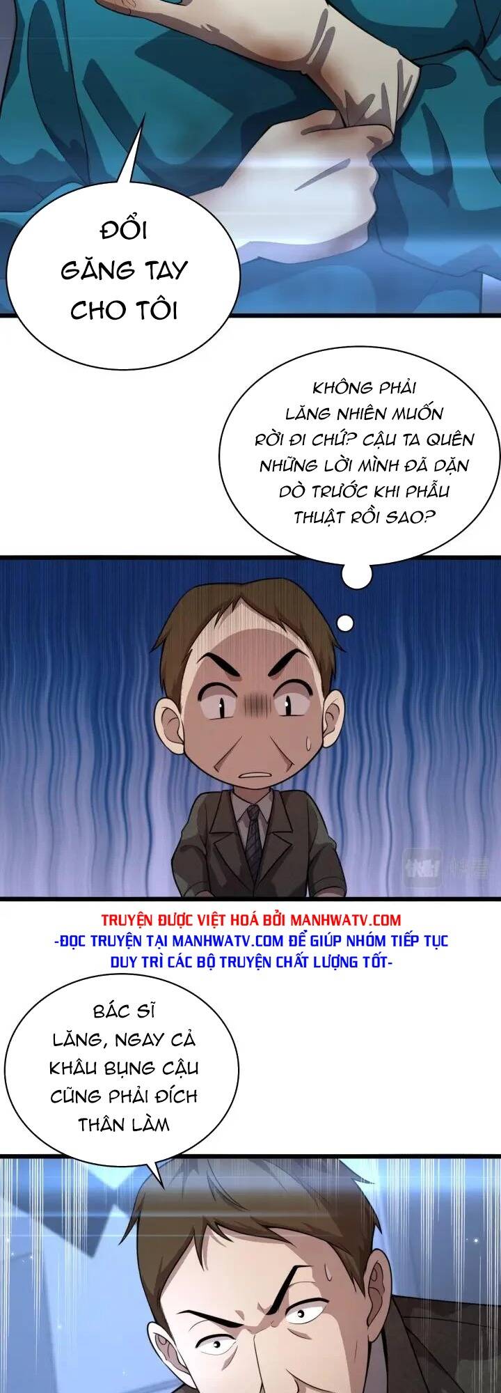 Đại Y Lăng Nhiên Chapter 155 - Trang 2