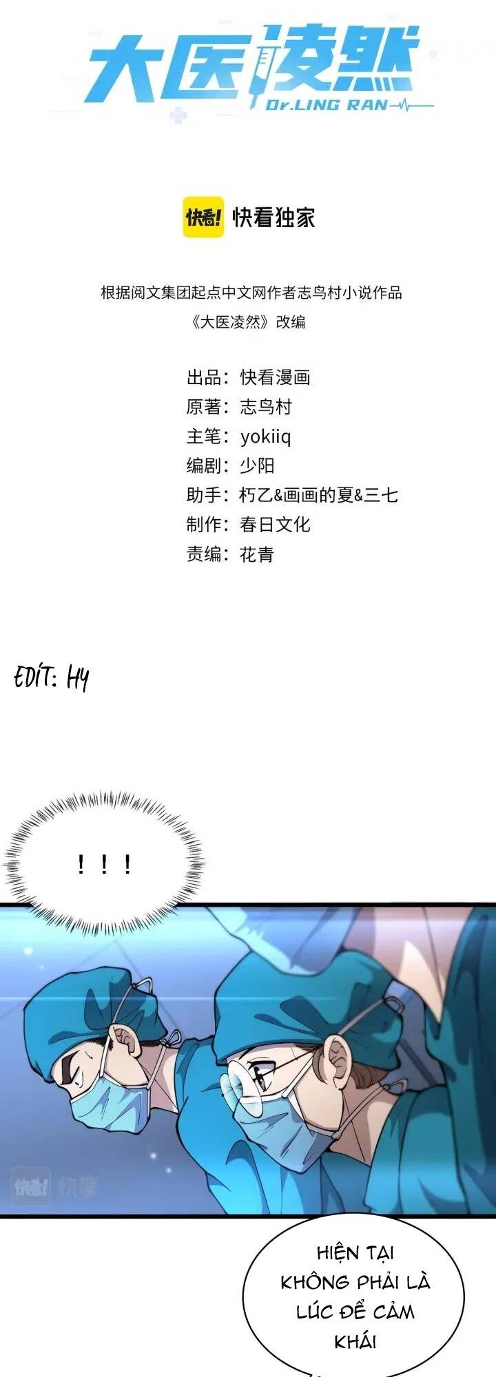 Đại Y Lăng Nhiên Chapter 155 - Trang 2