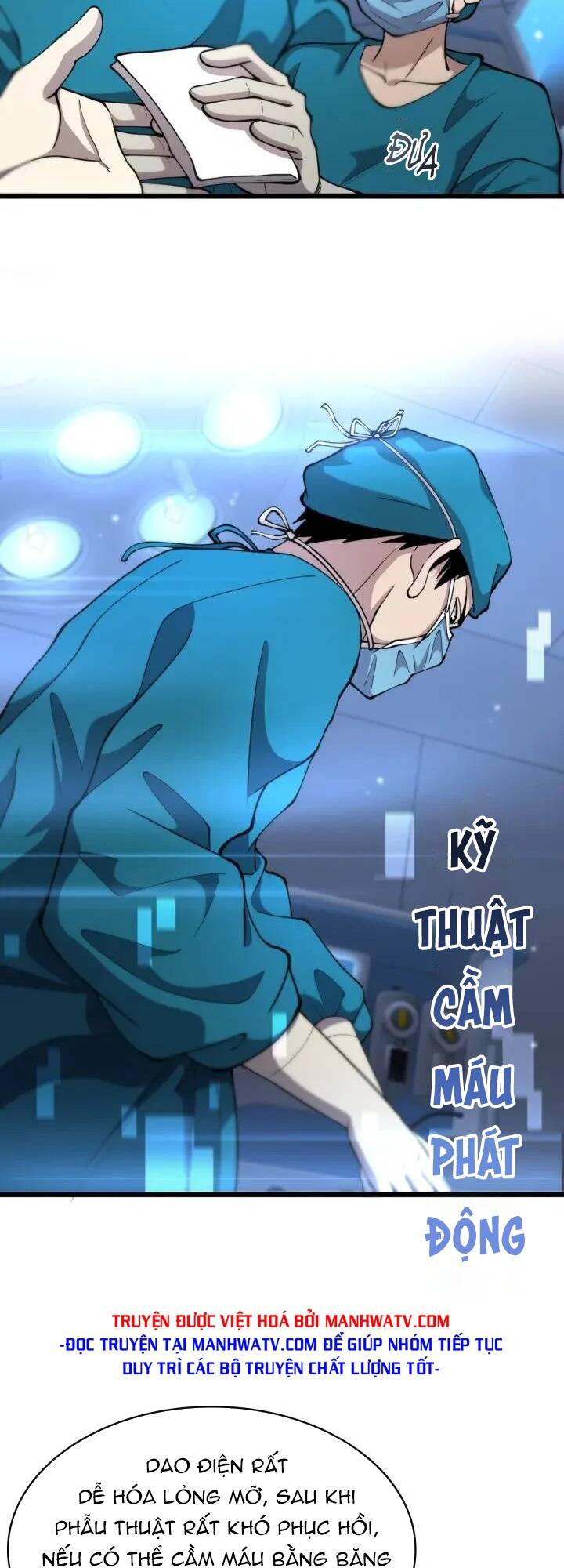 Đại Y Lăng Nhiên Chapter 155 - Trang 2