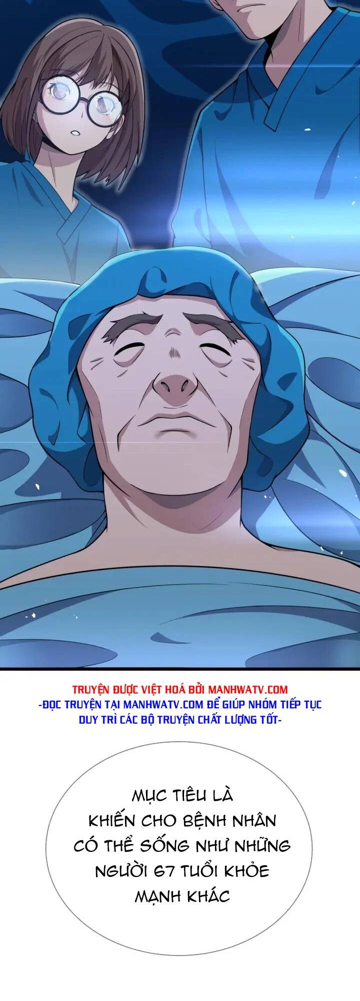 Đại Y Lăng Nhiên Chapter 156 - Trang 2