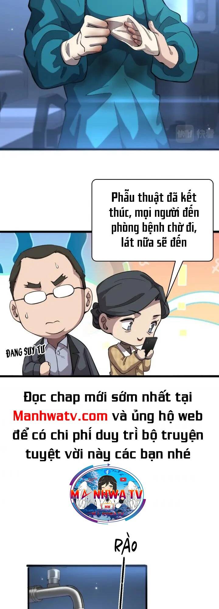 Đại Y Lăng Nhiên Chapter 156 - Trang 2